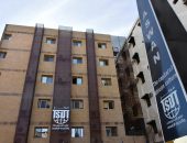 أشرف عطية : حصول محافظة أسوان على المركز الأول على مستوى الجمهورية فى محور ” أفضل المحافظات فى توطين النظم ونقل التكنولوجيا ” لعام 2023