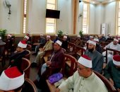 انعقاد برنامج البناء الثقافي بمديرية أوقاف بورسعيد وكيل كلية الدراسات الإسلامية والعربية للبنات ببور سعيد يشيد بدور الأئمة في نشر الفكر الوسطي المستنير ويؤكد