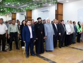 وزيرة الهجرة تعقد مؤتمرا جماهيريا للتوعية من مخاطر الهجرة غير الشرعية بمحافظة بني سويف