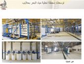 وزير الإسكان: جارٍ إنشاء وتوسعة ورصف المرحلة الأولى لطريق سيدى سالم / الشيخ الشاذلى بمدينة مرسى علم بمحافظة البحر الأحمر