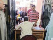 لليوم السابع على التوالي تستمر متابعة توافد المواطنين للتقدم للتصالح بالوحدة المحلية لمركز ومدينة شبين القناطر طبقا للقانون ١٨٧ لسنة ٢٠٢٣