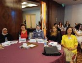 الآن بدء أعمال الجلسة التاسعة – اليوم الثالث والأخير من ورشة “تعزيز قدرات النساء المشاركات في الشأن العام”، (بيروت: 13-15 مايو/أيار 2024).