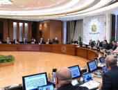 وافق مجلس الوزراء خلال اجتماعه اليوم برئاسة الدكتور مصطفى مدبولي، على عدة قرارات