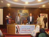 ندوة عن تطبيقات الصحة والسلامة المهنية