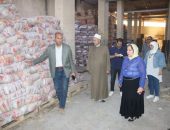 ضمن تكليفات محافظ بني سويف :   السكرتير العام المساعد يشرف على  استلام  8 طن سكر وأرز “دفعة ثانية” ضمن بروتوكول التضامن والأوقاف لتوزيعها على الأولى بالرعاية