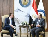 استقبل المهندس طارق الملا وزير البترول والثروة المعدنية