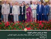 وزيرة البيئة : التضامن والتكاتف والتعاون هو السبيل الوحيد لإنقاذ كوكبنا