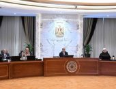 وافق مجلس الوزراء في اجتماعه اليوم برئاسة الدكتور مصطفى مدبولي، على عدة قرارات