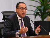 مجلس الوزراء يتخذ قراراً خلال اجتماعه اليوم برفع سعر الخبز المدعم إلى 20 قرشاً اعتبارا من بداية الشهر المقبل