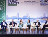 وزيرة التخطيط والتنمية الاقتصادية تشارك في مؤتمر مؤسسة  التمويل الدولية