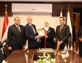 القباج تشهد انطلاق الدورة الثانية في الجوانب القانونية لأعمال الضبطية القضائية لمأموري الضبط القضائي بوزارة التضامن الاجتماعي بالتعاون مع النيابة العامة