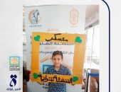 المجلس القومي للمرأة يختتم معسكر التنشئة المتوازنة في محافظة دمياط لتعزيز تماسك الأسرة المصرية