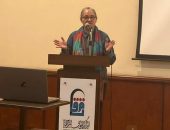 القومي للترجمة يحتفل باليوم العالمي لقارة أفريقيا