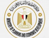 وزيرة التخطيط والتنمية الاقتصادية تفتتح مؤتمر إطلاق تقرير الرصد السنوي لمرصد المرأة المصرية في مجالس الإدارة