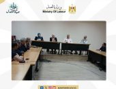 وزارة العمل : نشر ثقافة السلامة والصحة المهنية بقطاعات العمل بالأسكندرية