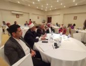 الأزهر يشارك في اجتماع اللجنة الوطنية للصحة النفسية للأطفال والمراهقين لوضع أطر استراتيجية للصحة النفسية