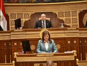 وزيرة التخطيط والتنمية الاقتصادية تلقي بيان مشروع خطة التنمية الاقتصادية والاجتماعية للعام المالي 24/2025 أمام مجلس الشيوخ
