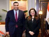 وزيرة الهجرة تلتقي أحد رموز الجالية المصرية بسويسرا للاستماع لأفكاره بشأن عدد من الشباب الخبراء المصريين بسويسرا