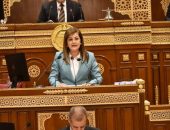 خلال إلقائها بيان مشروع خطة التنمية الاقتصادية والاجتماعية للعام المالي 24/2025 أمام مجلس الشيوخ