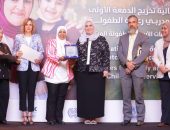 وزيرة التضامن الاجتماعي تشهد احتفالية تخريج الدفعة الأولي من مدربي رعاية الطفولة بمراكز خدمات الأسرة والطفولة المبكرة بالتعاون مع منظمة اليونيسف