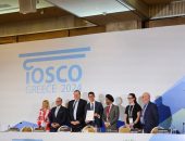 الدكتور محمد فريد رئيس الرقابة المالية يشارك في اجتماع مجلس إدارة المنظمة الدولية لهيئات أسواق المال (الأيوسكو – IOSCO) باليونان