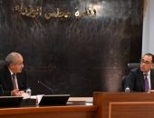 في مؤتمر صحفي بمقر الحكومة بالعاصمة الإدارية:   رئيس الوزراء: “الدولة ستظل مُلتزمة بوجود الدعم خاصة في السلع الأساسية التي تمس حياة المواطن وكل محاولاتنا تستهدف ترشيد هذا الدعم حتى يتسنى لنا كدولة استدامة تقديمه”