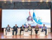 بالتعاون مع الهيئة العامة للتأمين الصحي الشامل وشركة تكنولوجيا تشغيل وإدارة خدمات التأمين الصحي