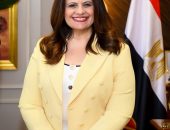 وزيرة الهجرة تثمن حماس المستثمرين المصريين بالخارج وحرصهم على ضخ استثمارات في مصر