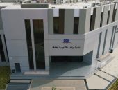 الهيئة العامة للموانىء البرية والجافة:  لميناء أكتوبر الجاف  دور بارز وهام في حركة الواردات والصادرات القادمة والمتجهة من و الى الموانئ البحريه المصرية