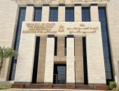 وزيرة الهجرة: نتابع عن كثب تطورات أوضاع الطلاب المصريين في قرغيزستان بعد الاشتباكات في الحرم الجامعي بين الطلاب