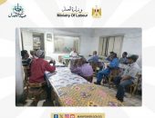 وزارة العمل : نشر الوعى بين العمال بالحقوق والواجبات فى القانون بمنشآت أسوان