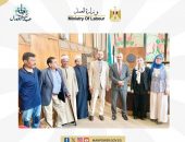 وزارة العمل : نشر ثقافة السلامة والصحة المهنية بمنشآت الشرقية