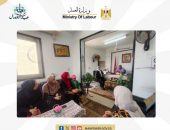 وزارة العمل : مناقشة معوقات التدريب المهنى ووضع خطة العام الجديد لتدريب شباب المنوفية