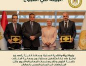 بالإنفوجراف…. الحصاد الاسبوعي لأنشطة وزارة البيئة خلال الفترة من   18- 25 مايو الجارى