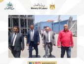 وزارة العمل : زيارة تفقدية لمواقع عمل وإنتاج بجنوب بورسعيد