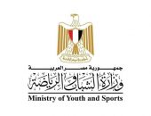 وزارة الشباب والرياضة والوكالة الألمانية للتعاون الدولي (GIZ) تعلنان عن فتح باب التقديم في البرنامج التدريبي” تصحيح المفاهيم السلوكية المغلوطة” بمحافظة سوهاج