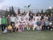 فوز فريق القنصلية الفلسطينية على فريق القنصلية الفرنسية في بطولة كرة القدم الدبلوماسية  في إقليم كردستان-العراق