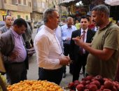 السجيني : الجولات الميدانية تستهدف التأكد من وجود  انخفاضات حقيقية في  أسعار السلع الغذائية بعد استقرار الأسعار عالميا ومحليا وهناك  العديد من السلع انخفضت أسعاره.