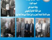 محمد كارم “أتقدم بالشكرالى اللواء (رؤوف السيد علي ) رئيس حزب الحركة الوطنية  ود.احمد الضبع  الامين العام للحزب والنائب عبدالاله عبد الحميد امين تنظيم الجمهورية على ثقتهم الغاليةو تعييني عضو في الامانة العامة للحزب وامين أمانة السياحة العلاجية بالحزب