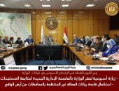 وزير القوى العاملة في الاجتماع الأسبوعي مع  قيادات  الوزارة