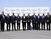 شركة سمارت للطيران تحتفل بانضمام أحدث أجهزة ومعدات نشاط الخدمات الأرضية.