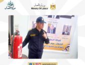 وزارة العمل : توعية باساليب السلامة والصحة المهنية وتجارب عملية لخطط طوارئ بالوادى الجديد