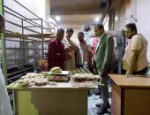  وزارة التنمية المحليةتتابع جهود محافظة المنيا في الرقابة على الأسواق ومنع الغش التجاري والاحتكار.