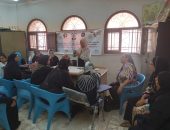 الشباب والرياضة: تدريب عضوات أندية الفتاة بمحافظات( القاهرة – الأقصر – كفر الشيخ ) ضمن مبادرة حرفتك .. مهنتك