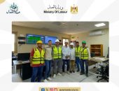 وزارة العمل : توعية فى مجال السلامة والصحة المهنية بمحطة توليد كهرباء بشمال سيناء