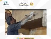 وزارة العمل : افتتاح مقر منطقة عمل الساحل بعد تطويرها لتقديم خدماتها للمواطنين بشكل لائق