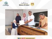 وزارة العمل : تسليم شهادات إتمام التدريب المهنى لخريجي 4 برامج تدريبية مجانية بالمنيا