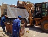 جهود الوحدة المحلية لمركز ومدينة الواسطى في ملفات النظافة ورفع الإشغالات وتحسين مستوى الخدمات