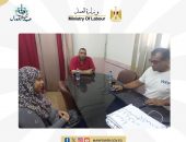وزارة العمل : إستكمال المقابلات الشخصية لراغبى التدريب.. ونشر ثقافة السلامة والصحة المهنية بالمنيا ..