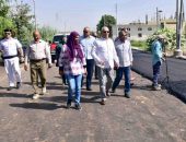 في إطار متابعة تنفيذ مشروعات المبادرة الرئاسية “حياة كريمة” التي أطلقها فخامة الرئيس عبد الفتاح السيسي رئيس الجمهورية بهدف النهوض بمستوى معيشة المواطنين في القري الأكثر احتياجاً